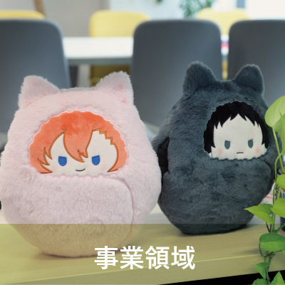 【専用】なぴおか様 867_1379.png